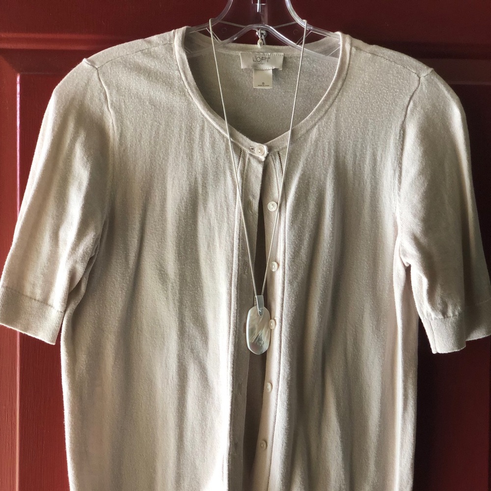 Short Sleeved Cardigan